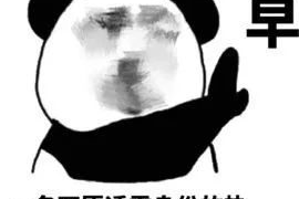 新郑新郑专业催债公司的催债流程和方法